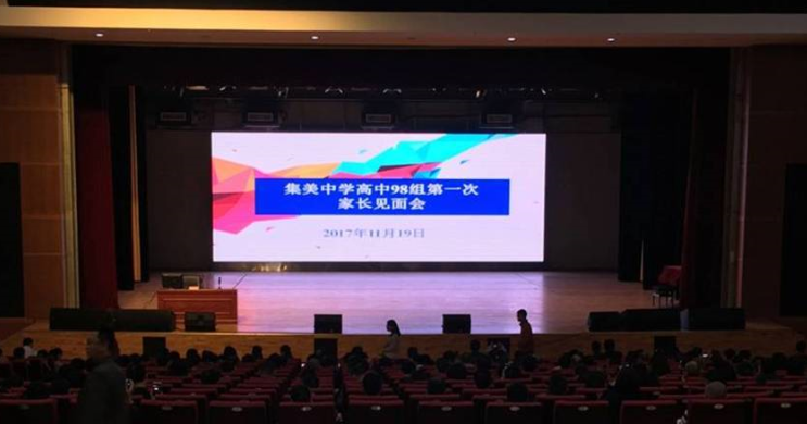 东升国际官网-钻营健全,你我一路成长