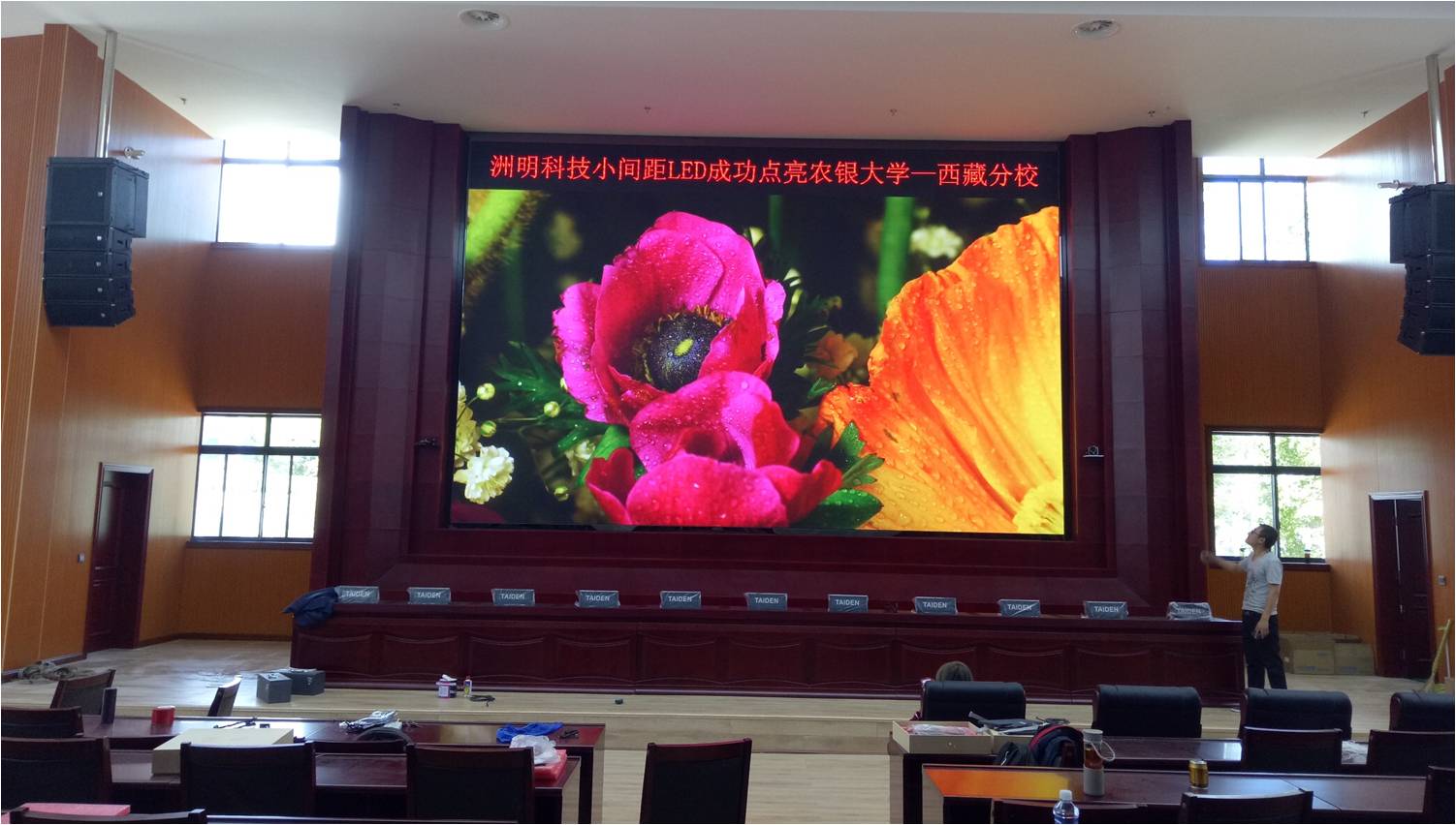 东升国际官网-钻营健全,你我一路成长