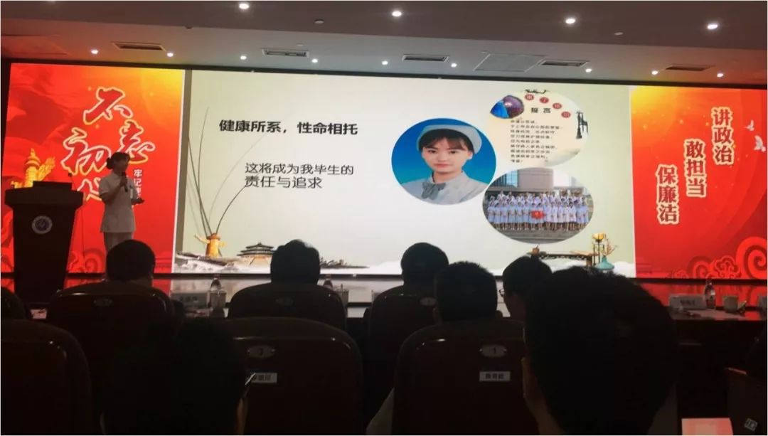 东升国际官网-钻营健全,你我一路成长