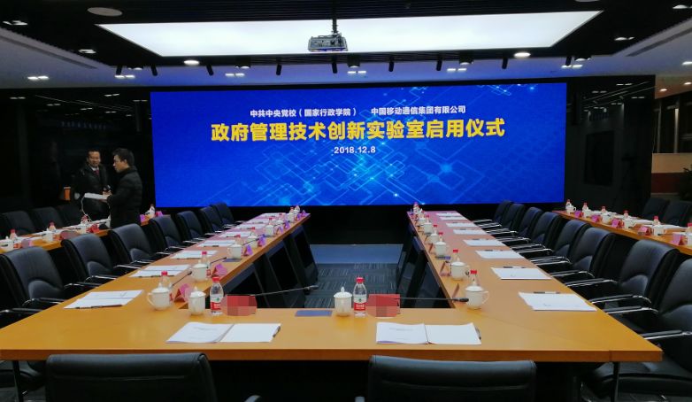 东升国际官网-钻营健全,你我一路成长