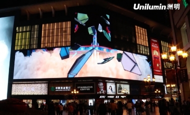 东升国际官网-钻营健全,你我一路成长