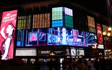 东升国际官网-钻营健全,你我一路成长