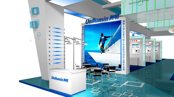 东升国际官网-钻营健全,你我一路成长