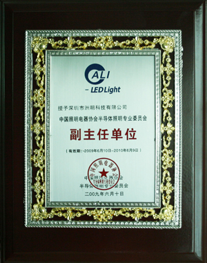 东升国际官网-钻营健全,你我一路成长