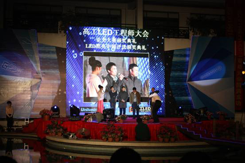 东升国际官网-钻营健全,你我一路成长