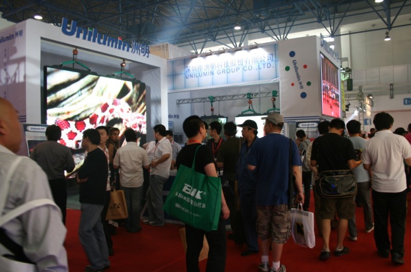 东升国际官网-钻营健全,你我一路成长