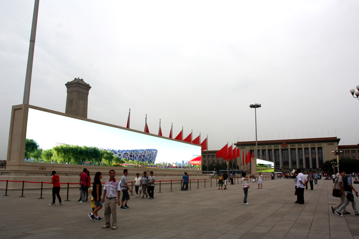 东升国际官网-钻营健全,你我一路成长