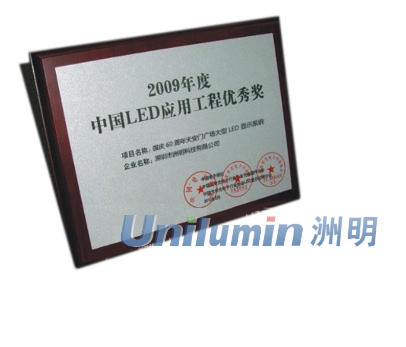 东升国际官网-钻营健全,你我一路成长