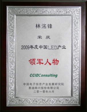 东升国际官网-钻营健全,你我一路成长