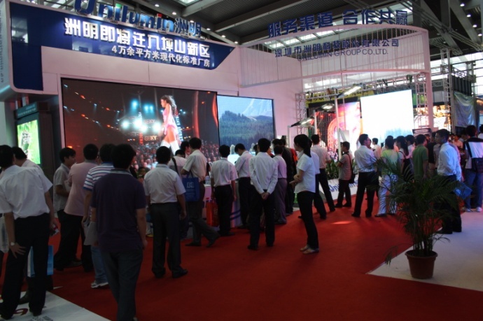 东升国际官网-钻营健全,你我一路成长