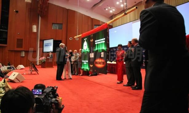 东升国际官网-钻营健全,你我一路成长