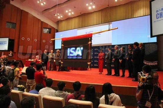 东升国际官网-钻营健全,你我一路成长