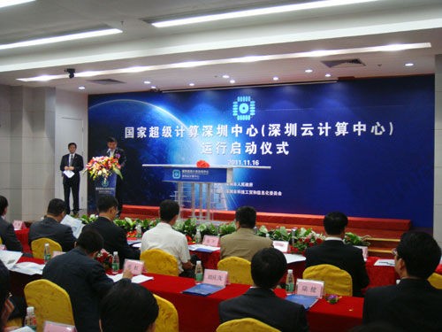 东升国际官网-钻营健全,你我一路成长