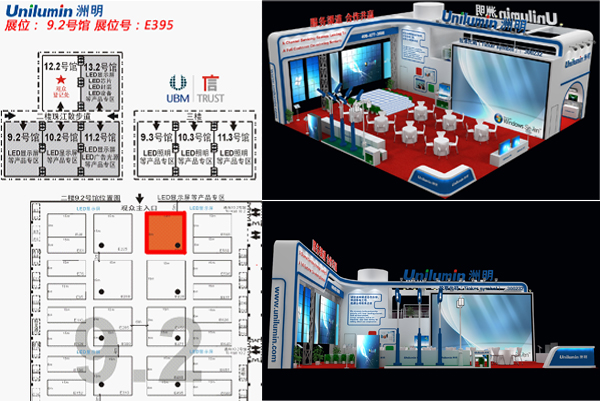 东升国际官网-钻营健全,你我一路成长