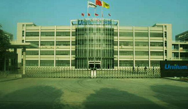 东升国际官网-钻营健全,你我一路成长