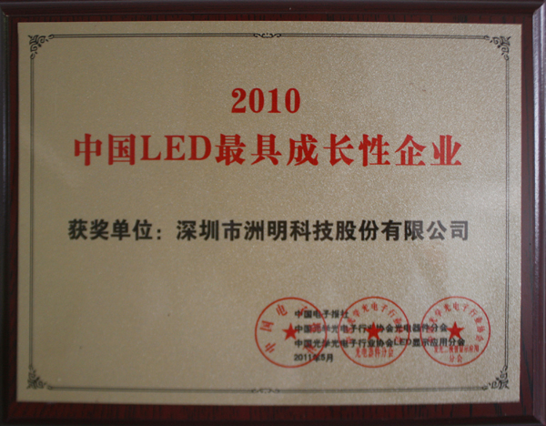 东升国际官网-钻营健全,你我一路成长