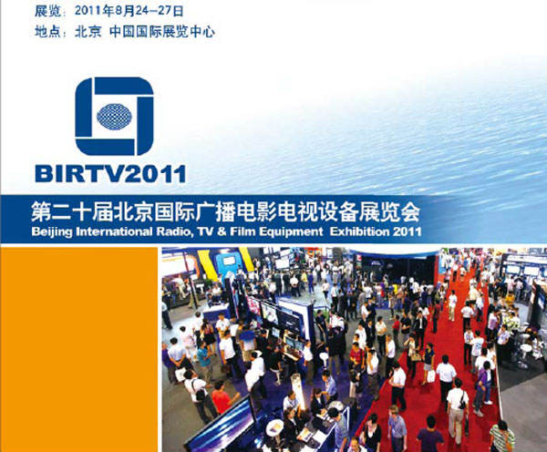 东升国际官网-钻营健全,你我一路成长