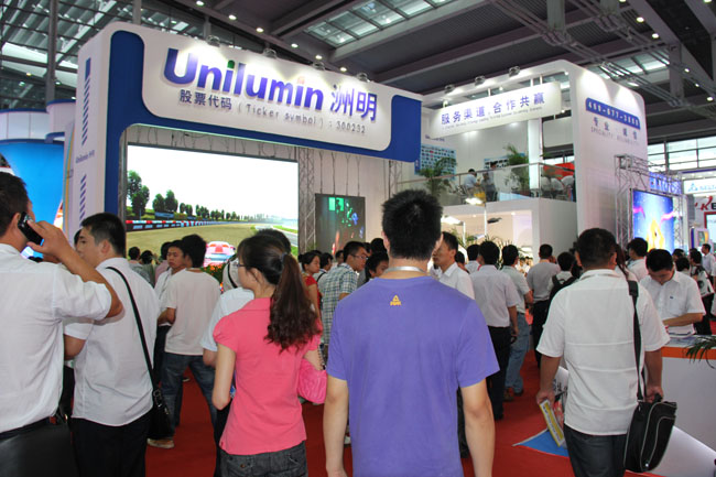 东升国际官网-钻营健全,你我一路成长