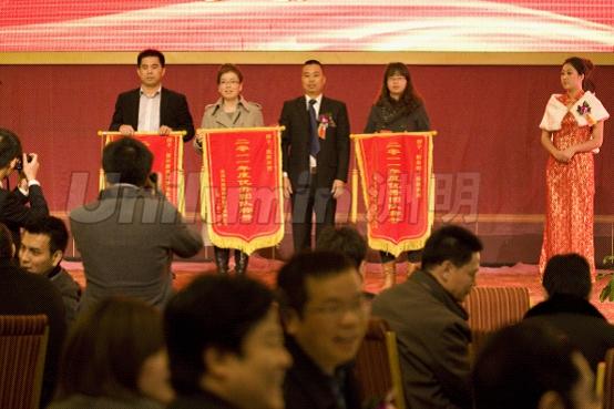 东升国际官网-钻营健全,你我一路成长