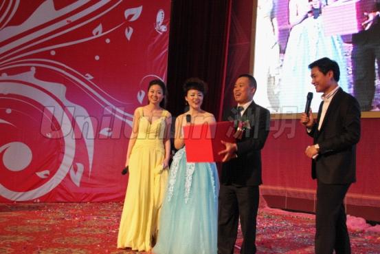 东升国际官网-钻营健全,你我一路成长