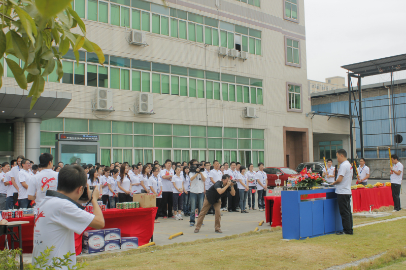 东升国际官网-钻营健全,你我一路成长