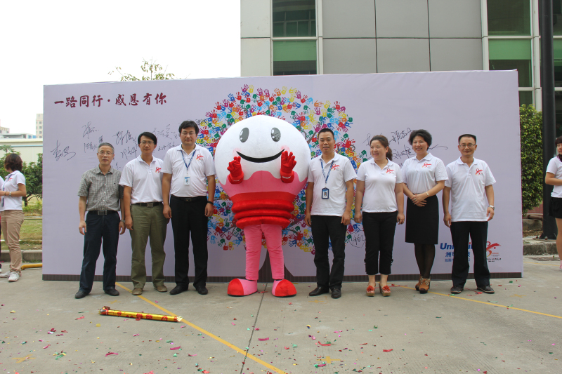 东升国际官网-钻营健全,你我一路成长