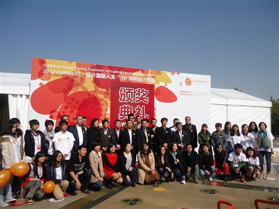 东升国际官网-钻营健全,你我一路成长