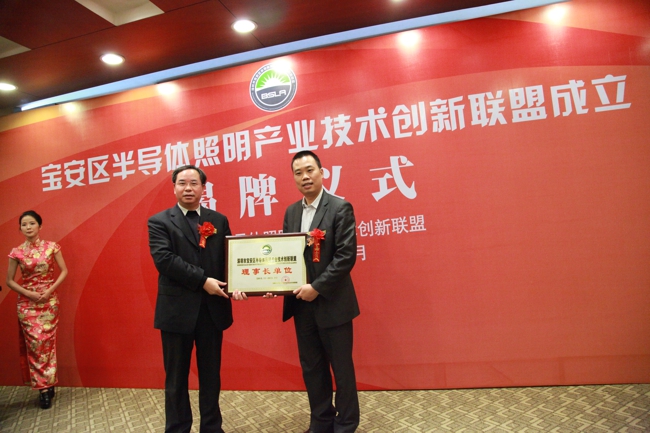 东升国际官网-钻营健全,你我一路成长