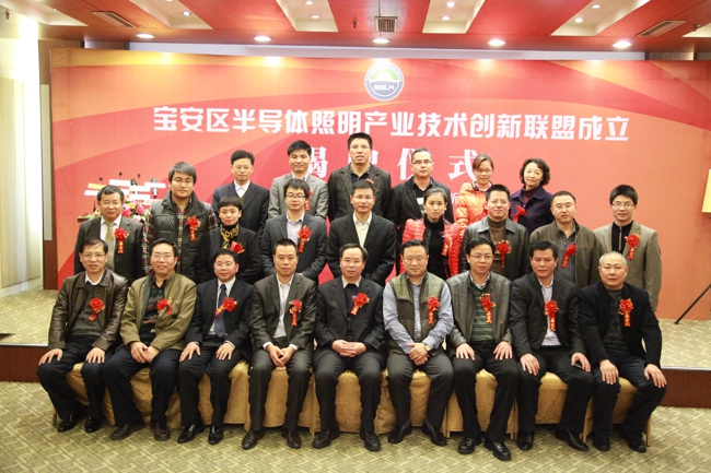 东升国际官网-钻营健全,你我一路成长