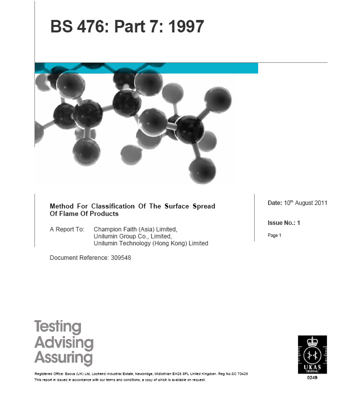 东升国际官网-钻营健全,你我一路成长