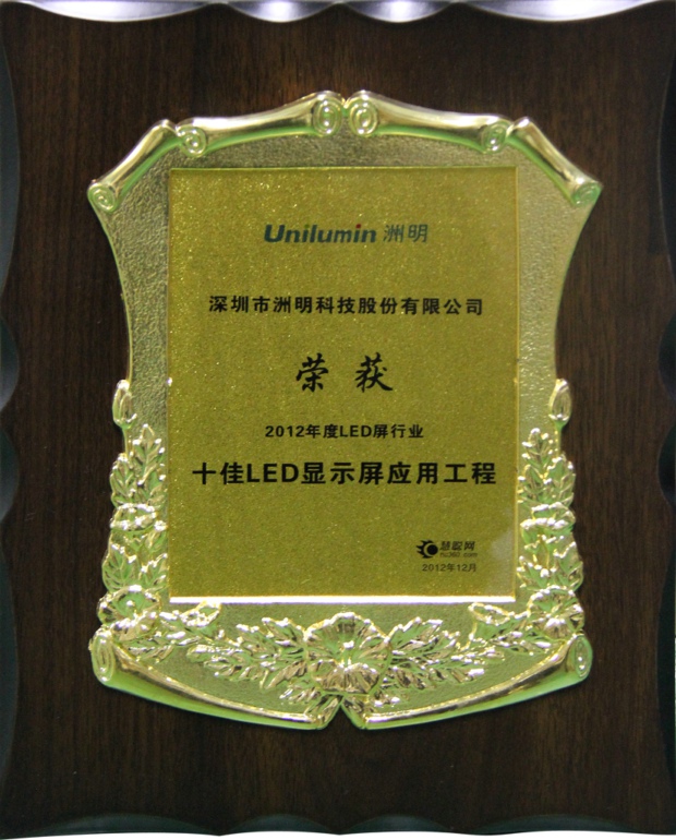 东升国际官网-钻营健全,你我一路成长