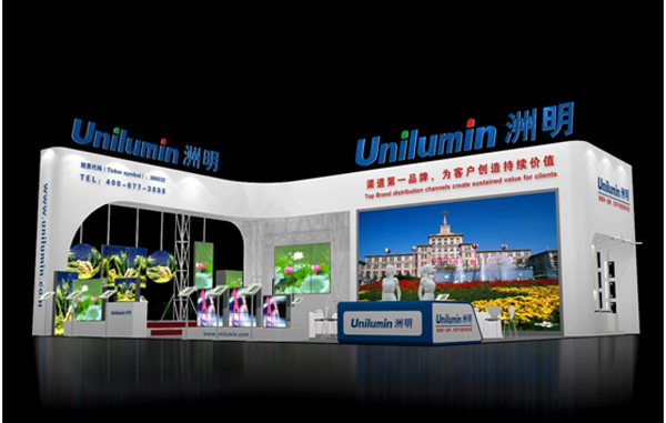 东升国际官网-钻营健全,你我一路成长