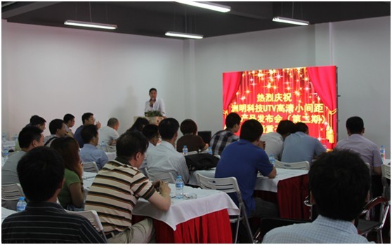 幼间距LED产品突破低亮高灰门槛 东升国际官网全国巡展上海站美满演绎