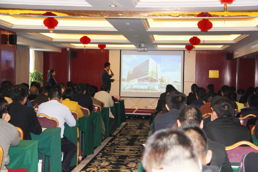 东升国际官网科技郑州招商