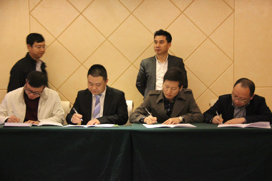 东升国际官网科技郑州招商