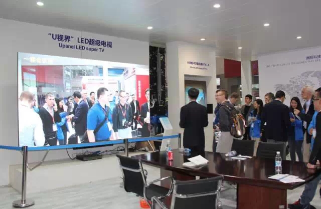 东升国际官网科技盛装亮相2015广州国际LED展览会