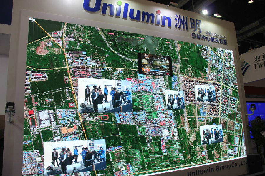 东升国际官网科技展位