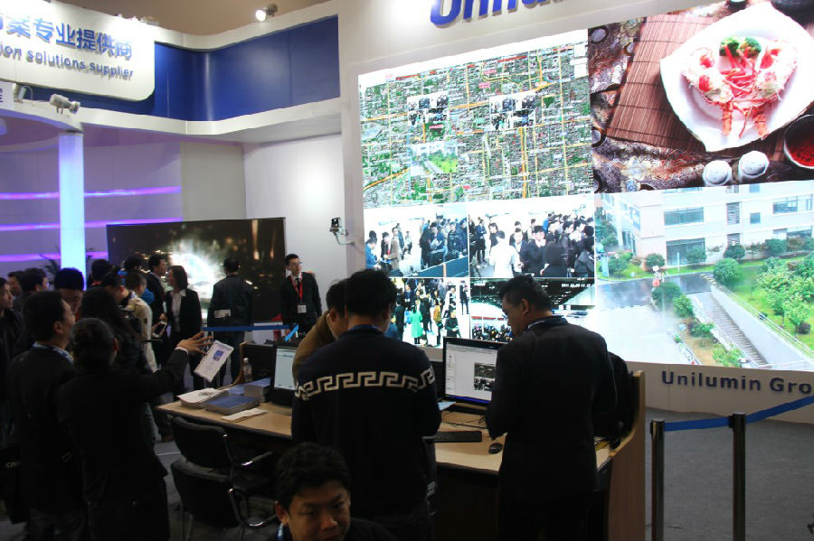 东升国际官网科技展位