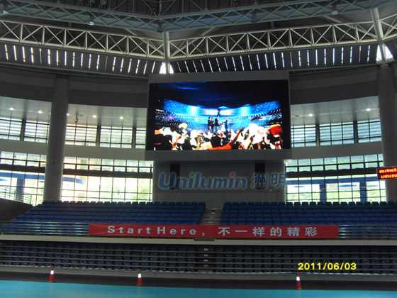 深圳盐田综合体育馆LED显示屏P12.jpg