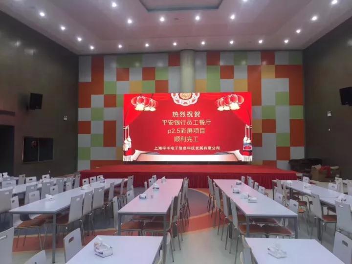 东升国际官网-钻营健全,你我一路成长