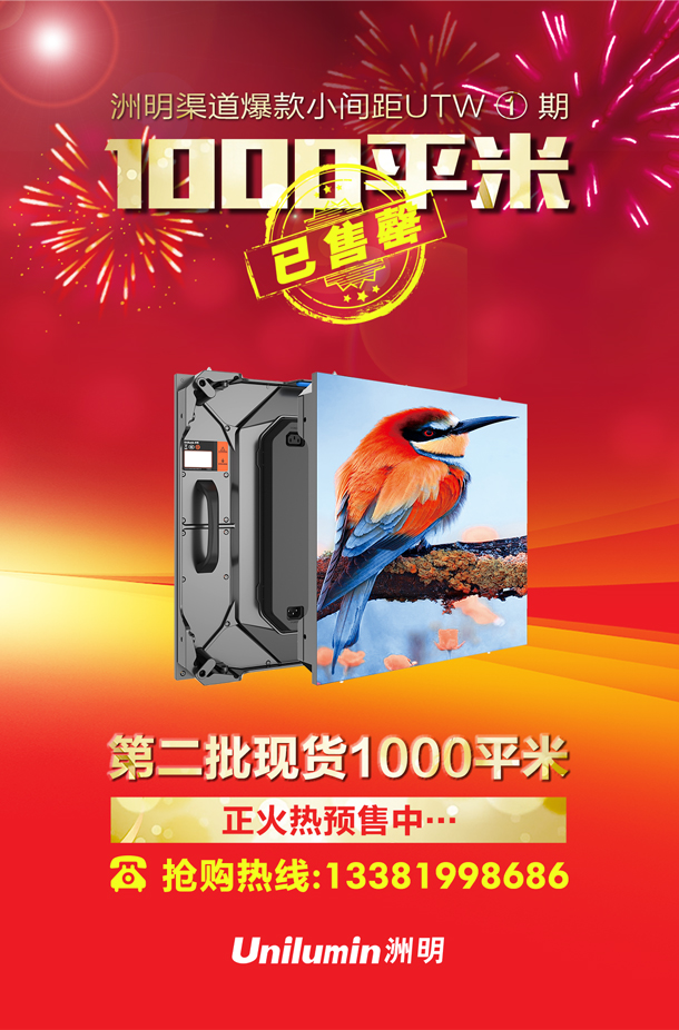 东升国际官网-钻营健全,你我一路成长