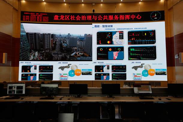 东升国际官网-钻营健全,你我一路成长