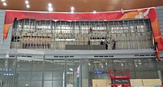 ▲排除故障，全力以赴推动度