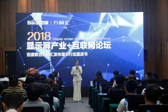 东升国际官网-钻营健全,你我一路成长