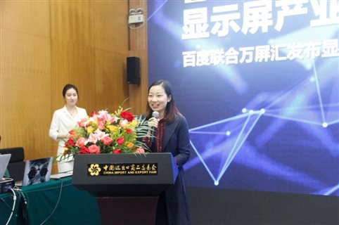 东升国际官网-钻营健全,你我一路成长